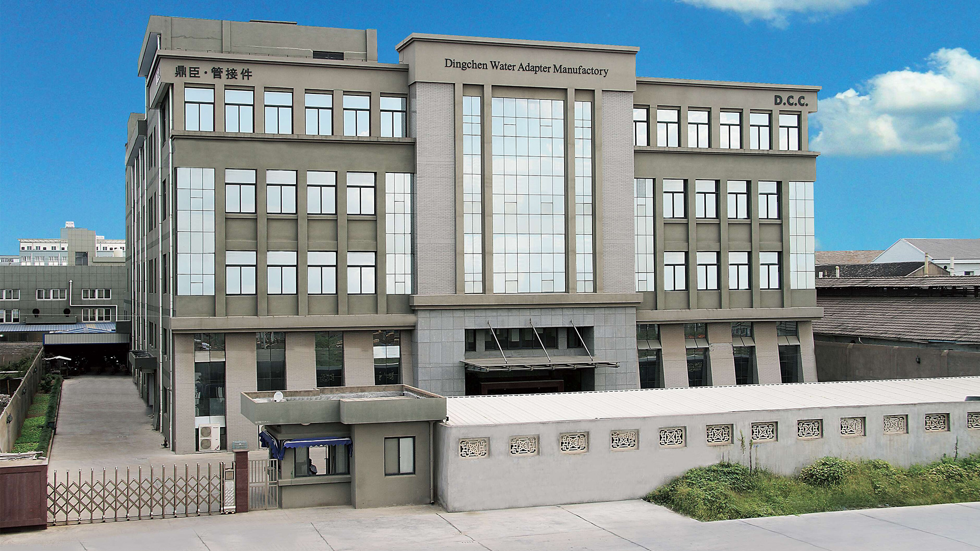 Dingchen was founded in 2003, 23 years focus on joint research and development manufacturing